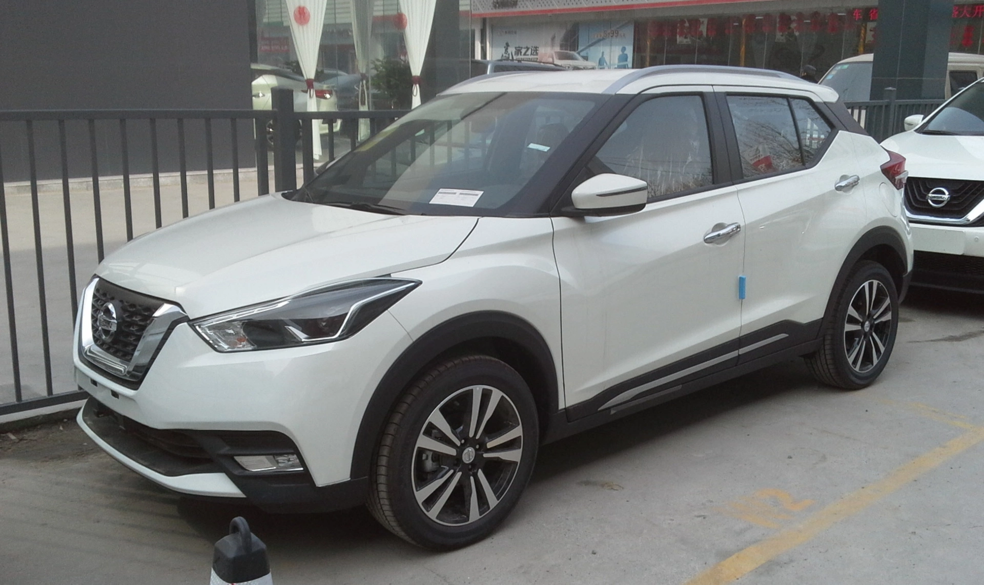 Nissan Kicks Sense 1.6 CVT - Foto 1